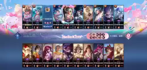 无限大乱斗最新阵容推荐(大乱斗内购破解版下载)插图11