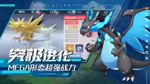 阴阳师精灵召唤阵容推荐(阴阳师式神组合推荐)插图1