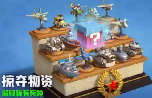 口袋奇兵海陆空最强阵容(口袋奇兵海军英雄最佳搭配)