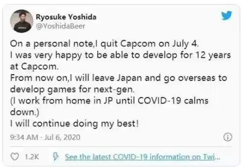 网易阵容和腾讯阵容(网易游戏是腾讯的吗)插图 网易阵容和腾讯阵容(网易游戏是腾讯的吗)插图