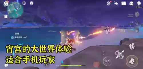 宵宫云堇双核阵容(sp荀攸t0阵容)插图4 宵宫云堇双核阵容(sp荀攸t0阵容)插图4