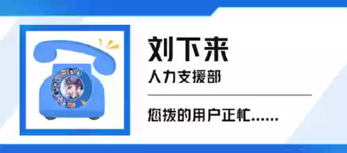 无限大乱斗最新阵容推荐(大乱斗内购破解版下载)插图6