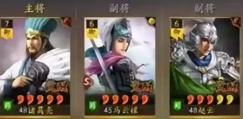 三国志战略版 马云禄阵容(马云禄阵容搭配)插图6