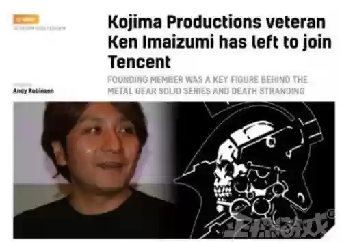 网易阵容和腾讯阵容(网易游戏是腾讯的吗)插图4 网易阵容和腾讯阵容(网易游戏是腾讯的吗)插图4