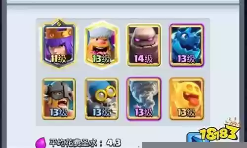 弓箭女皇搭配推荐阵容