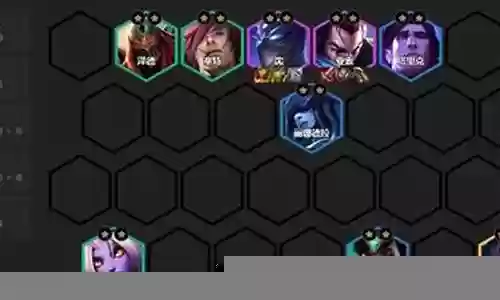 皮卡套阵容搭配