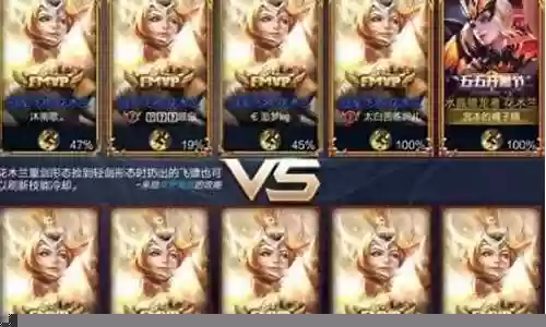 点券戴维斯阵容搭配