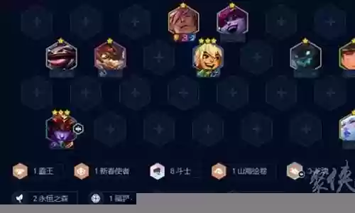 天选龙女阵容搭配