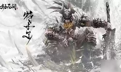 永劫新阵容搭配什么