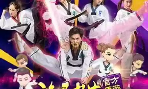 旋风少女超强阵容搭配