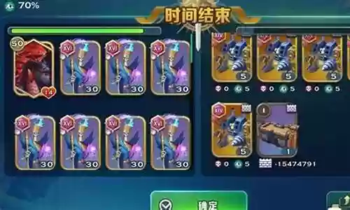 剑与家园各种活动阵容搭配