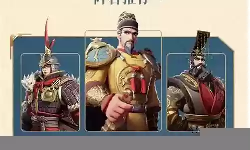 朱元璋早期阵容搭配