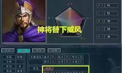 弓箭阵容搭配攻略