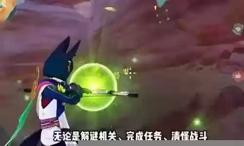 人造奶妈阵容怎么搭配