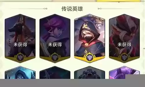 上古封印阵容搭配推荐插图