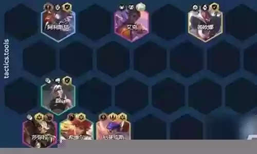 猪猪枪手阵容搭配