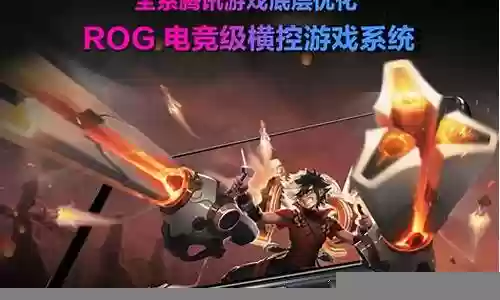 最扎心的王者荣耀阵容搭配