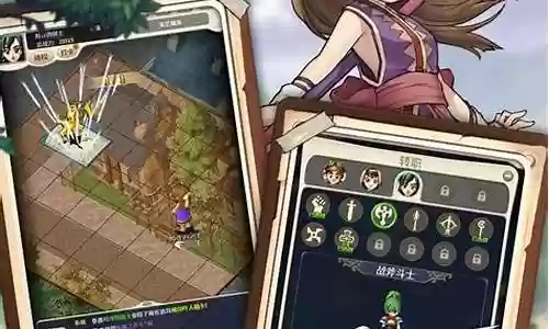 魔力归来阵容搭配