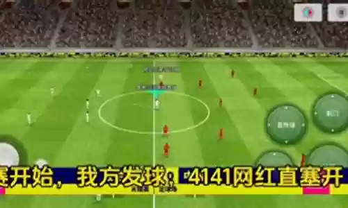 快速反击阵容搭配图