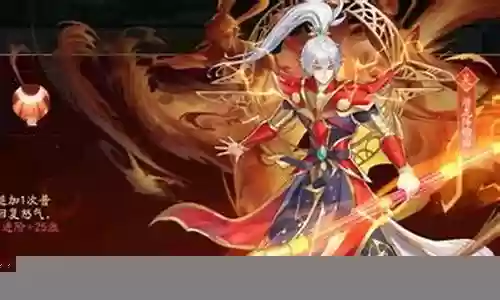 魂战三国吴国阵容搭配