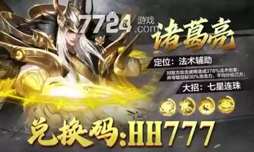 最强女团阵容搭配