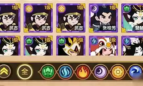 混乱封神阵容搭配