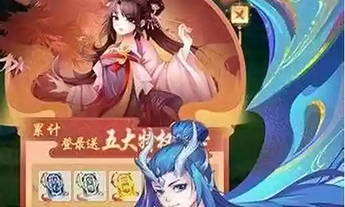 百战无双鬼族阵容搭配