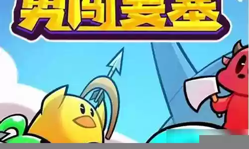 时之要塞阵容搭配插图