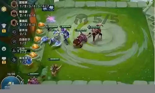 巨龙大师阵容搭配