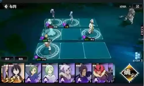 fgo阵容搭配最强