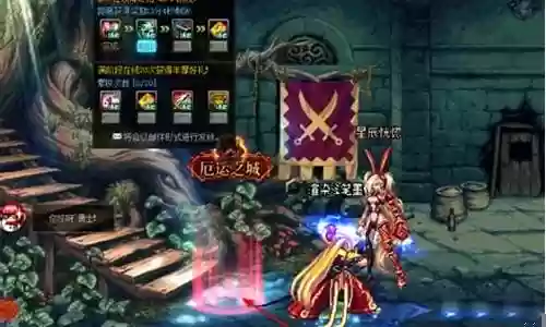 厄运之城阵容搭配