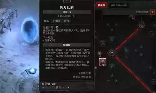 黑暗游侠搭配推荐阵容