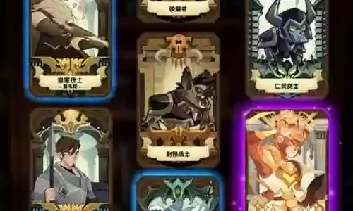 悟空的阵容搭配怎么搭配