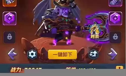 圣魂奥利弗阵容搭配