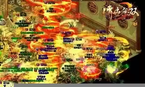 任意坐骑搭配阵容