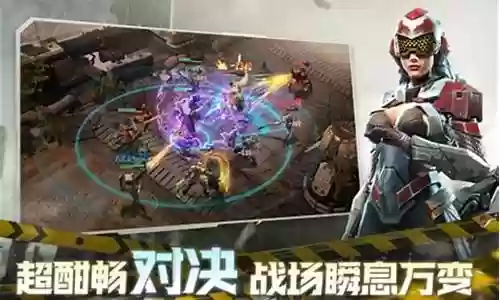 星际战士阵容搭配