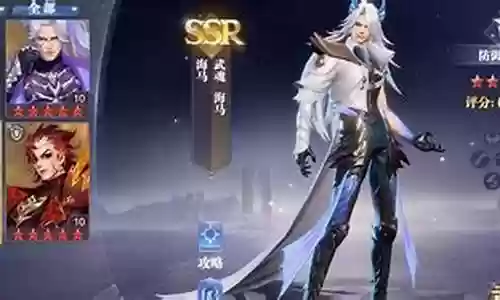 海马开局阵容搭配推荐