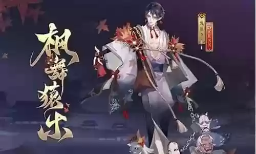 阴阳师六星天赋搭配阵容