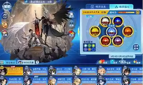 星迹双生阵容搭配