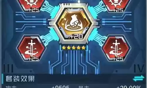 阿尔法搭配什么阵容