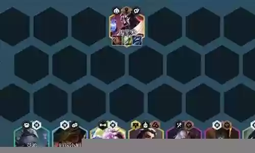 神族巨像搭配阵容最新