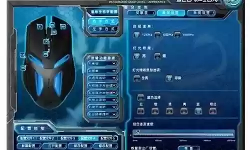 欧美射手阵容搭配