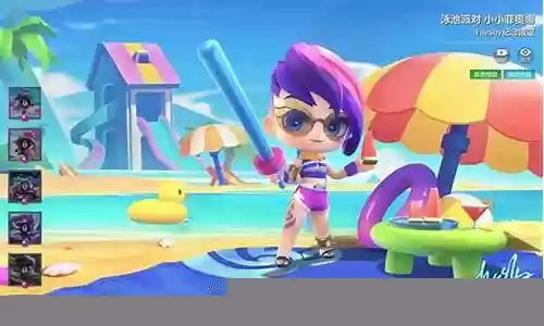 铲球最强阵容搭配