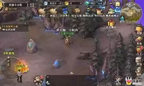 终焉誓约兰奇的阵容搭配