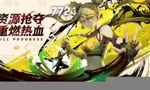 无限进化格斗阵容搭配插图