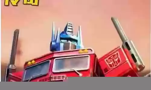 口袋奇兵擎天柱阵容搭配图