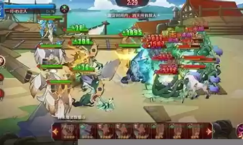 2.4神级阵容搭配