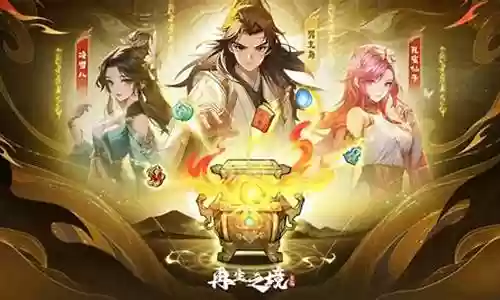 战法小号搭配什么阵容插图