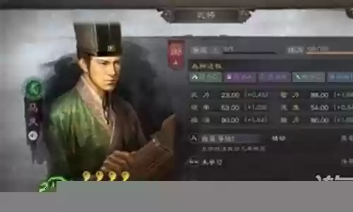 马良怎么搭配阵容