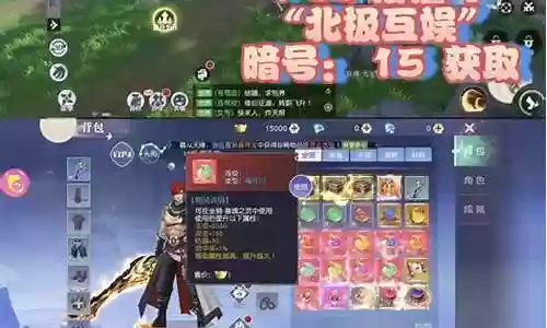 打桩最强阵容搭配